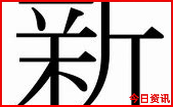 炎热天气去哪里旅游比较舒适